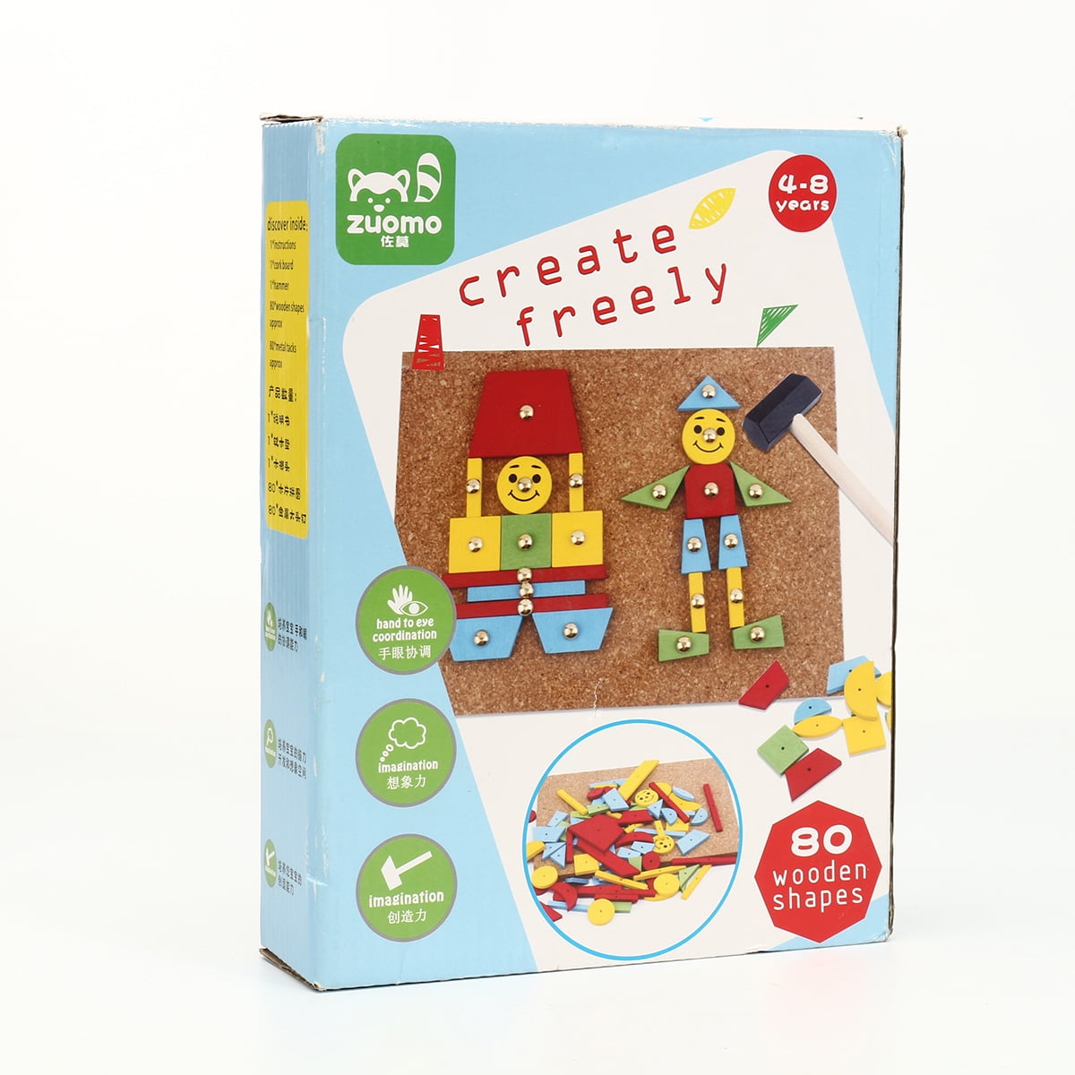 tap tap educational toy