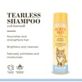 thumbnail image 3 of Burt's Bees Natural Tearless Shampoo with Buttermilk for Kittens, 10 oz, 3 of 10