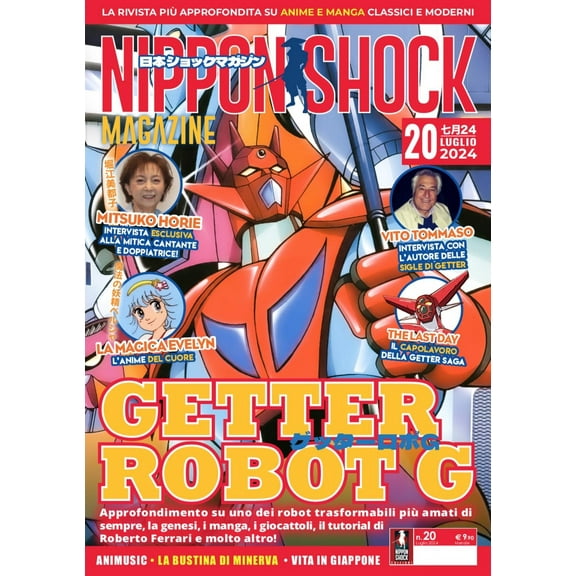 aa.vv. Nippon shock magazine (2024) (Vol. 20) (Paperback)
