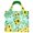 Sunflowers, variant on Large Reusable Shopping Tote Bag with Outer Pouch, Sunflowers