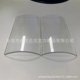 thumbnail image 1 of Clear Acrylic Book Stand: Open Design Book Holder For Display & Reading Cookbooks Magazines In Kitchen Living Room Or Study, 1 of 3