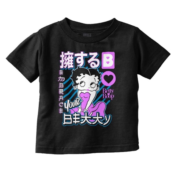 Retro Cartoon Embrace Your Betty Youth T Shirt Tee Girls Infant Toddler Brisco Brands 6M