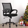 thumbnail image 1 of Dkelincs Mesh Office Chair Computer Desk Chair with 360° Casters & Armrest, Black, 1 of 7