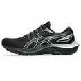 thumbnail image 1 of ASICS Women's 9.5 B GEL-JADEITE? 2 Running Shoes in Black/Black, 1 of 6