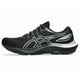 thumbnail image 1 of ASICS Women's 9.5 B GEL-JADEITE? 2 Running Shoes in Black/Black, 1 of 6