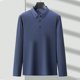 thumbnail image 5 of Blusa y camisa de manga larga con cuello vuelto para hombre, ropa deportiva para el hogar, pijamas, camiseta de color liso, blusa deportiva de manga larga con cuello vuelto, blusa para hombre, blusa d, 5 of 9
