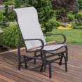 thumbnail image 2 of Outsunny Outdoor Mesh Glider Chair for Porch Garden Patio, Brown/Beige, 2 of 10