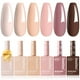 thumbnail image 1 of Set de esmaltes de uñas Beetles Neutral Gel, 6 unidades, 15 ml, color nude & brown, 1 of 6