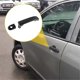 thumbnail image 3 of Outside Outer Exterior Door Handle For Nissan Versa 2007-2012 Black, 3 of 5