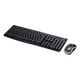 thumbnail image 1 of Kit Teclado Mouse Inalambrico Logitech 920-004432, 1 of 2