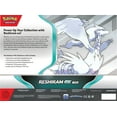 thumbnail image 2 of Pokémon Trading Card Game Reshiram ex Box, 2 of 2