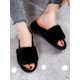 thumbnail image 5 of Minimalist Open Toe Fluffy Slippers, 5 of 5