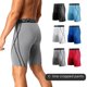thumbnail image 3 of Pantalones cortos ajustados de compresión para entrenamiento de baloncesto y fitness para hombre, de verano, para deportes profesionales, MA70-A, 3 of 6
