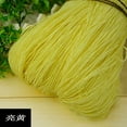 thumbnail image 1 of 500g Summer Raffia Yarn Crochet Natural Paper Straw Threads Handcrafts For DIY Knitting Hat Handbag Purse Basket Rattan Material, 1 of 7
