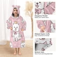 thumbnail image 4 of BZSMCE Wearable Blanket Hoodie Fashion Starry Constellation Dance Home Wear, 4 of 7