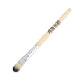 thumbnail image 2 of 3pcs Watch Small Parts Clock Movement Cleaning Brush Watch Part Repair Tools, watch tools, 2 of 5