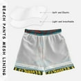 thumbnail image 3 of FORMRS Boys Swim Trunks Quick Dry Mesh Liner Boardshorts Sizes XS-XL, Red Christmas Light, 3 of 7