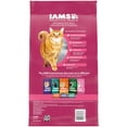 thumbnail image 3 of Iams Proactive Health Urinary Tract Health Chicken Dry Cat Food, 7 Lb Bag, 3 of 17