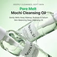 thumbnail image 2 of Aceite Limpiador ARENCIA Pore Melt Mochi 200 ml, 2 of 9