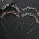 thumbnail image 4 of Tiara diadema corona cumpleaños Tiara princesa fiesta sombrero diadema oro señoras cumpleaños fiesta suministros MFZFUKR CPB-DE-LYY1031-2, 4 of 5