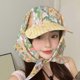 thumbnail image 5 of Scarf Hat Outdoor Windproof Hat Light and Thin English Embroidered Headscarf Hat for Trendy Looks, 5 of 5
