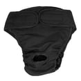 thumbnail image 3 of Paño Físico ajustable para perros jinwen Pantalón Físico Negro XL, 3 of 8