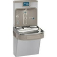 thumbnail image 1 of Elkay LZS8WSSP Amélioré EZH2O Bouteille Station de Remplissage et Refroidisseur ADA Simple, Filtré 8 GPH Inoxydable, 1 of 10