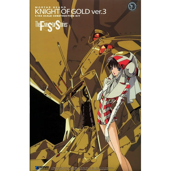Wave The Five Star Stories Knight of Gold Ver. 3 1/144 Scale Model Kit