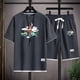 thumbnail image 3 of Conjuntos de hombre Natanael Cano Nata Montana Camiseta y pantalón corto Moda Corridos Tumbados Merch Chándal Conjunto diario de verano de dos piezas, 3 of 4