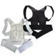 thumbnail image 3 of 2pcs Corrector Espalda Recta Brace Belt Postura magnética Terapia correctiva Corsé Soporte Lumbar Straight Male Female Brace Belt Nuevo,blanco,m Afortunado Sencillez, 3 of 3