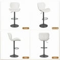thumbnail image 3 of Hawsaiy Modern Swivel Bar Stools Set of 2, PU Leather Bar Chairs with Back & Footrest, Adjustable Height 22.2"-31" for Kitchen Island,Black, 3 of 8