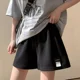 thumbnail image 5 of Pantalones Cortos Ajustables Sueltos Casuales Para Mujer, 5 of 8