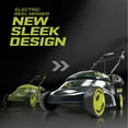 thumbnail image 4 of Sun Joe Electric 14-inch Walk-Behind Push Lawn Mower, 12-Amp, 3-Position, 4 of 11