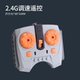 thumbnail image 1 of 兼容乐高积木电机动力组MOC科技PF件积木M XL 怪兽马达锂电池玩具as the picture Deng Xun unisex, 1 of 2