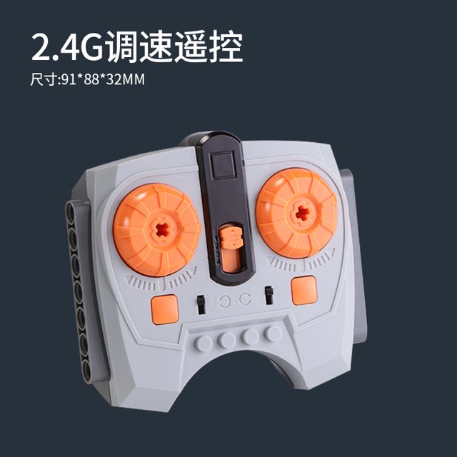 兼容乐高积木电机动力组MOC科技PF件积木M XL 怪兽马达锂电池玩具as the picture Deng Xun unisex