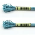 thumbnail image 1 of 2 Pieces Embroidery Threads Metallic Needle Crafts Knitting Supply Handcraft String Supplies Sewing Skeins Beautiful Decorations acid blueE3849, 1 of 5