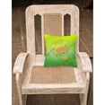 thumbnail image 2 of Carolines Treasures BB7453PW1818 Summer Time Fabric Decorative Pillow  18H x18W multicolor, 2 of 2