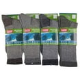 thumbnail image 1 of Gold Medal International Clear Creek 65% Merino Wool Boot Sock (Color Varies) Per 1 Pair Mens CC-760-103-AST, 1 of 1