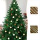 thumbnail image 1 of Set de adornos navideños de terciopelo de 49 piezas | Bolas de plástico marrón flokadas 1,18 pulgadas | Textura de terciopelo suave con hebilla metálica y cuerda colgante | Decoración navideña, 1 of 5