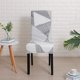 thumbnail image 3 of Nvzi Juego de 6 fundas elásticas estampadas para sillas de comedor, fundas para sillas de comedor elásticas con estampado,hotel, restaurante, ceremonia, tamaño universal (6 piezas, geométricas), 3 of 4