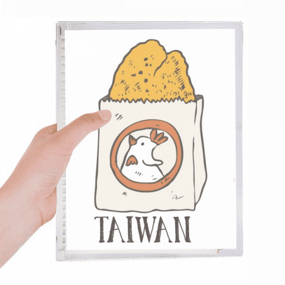 snake food fried chicken taiwan notebook loose diary refillable journal statiry