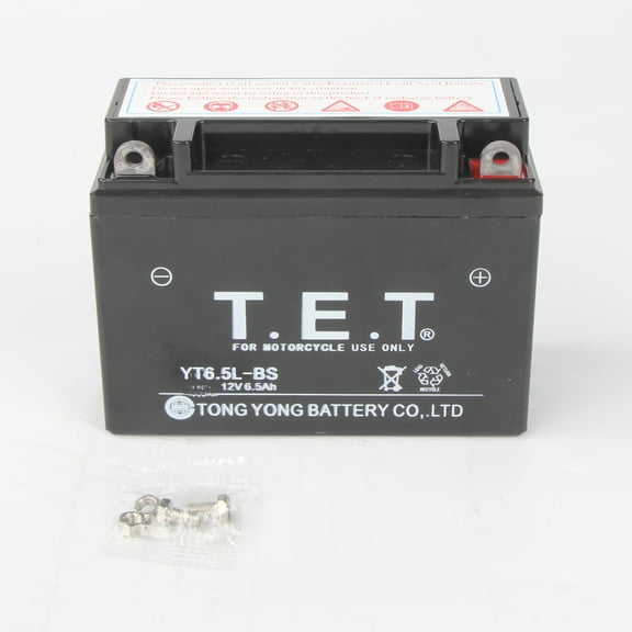 12V 6.5AH Sealed Rechargeable Battery 50 70 90 110 Moped Scooter ATV 12 Volt 6.5 Amp BA11