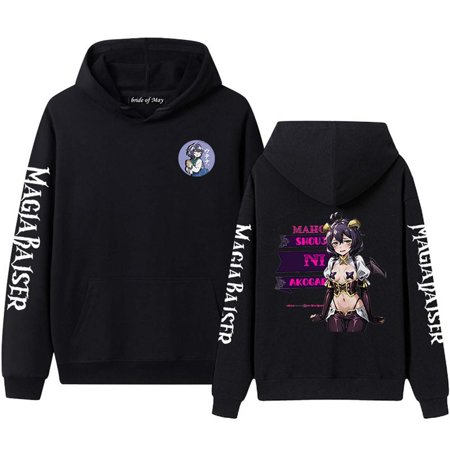 Anime Gushing Over Magical Girls Merch Utena Hiiragi Hoodie Sweatshirt