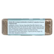 One With Nature, Soap Bar Dead Sea Mud, 7 Oz.