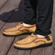 thumbnail image 1 of Zapatos de hombre Zapatos casuales Zapatos planos pequeños de cuero Primavera Zapatos bajos de cuero esmerilado Tamaño grande Zapatos hechos a mano de una sola capa Sin cordones, 1 of 6