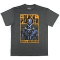 thumbnail image 2 of Black Panther Men's Distressed T'Challa King Of Wakanda Adult Heather T-Shirt Tee, 2 of 6