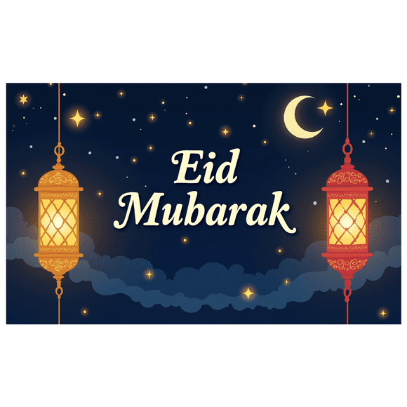 Bannière Eid Mubarak Décoration avec Motifs de Lanterne Étoile en Croissant Toile de Fond pour Décoration de Fête de l'Eid Accessoires de Photographie