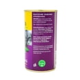 thumbnail image 2 of Aceitunas negras Jolca variedad hojiblanca 345 g, 2 of 3