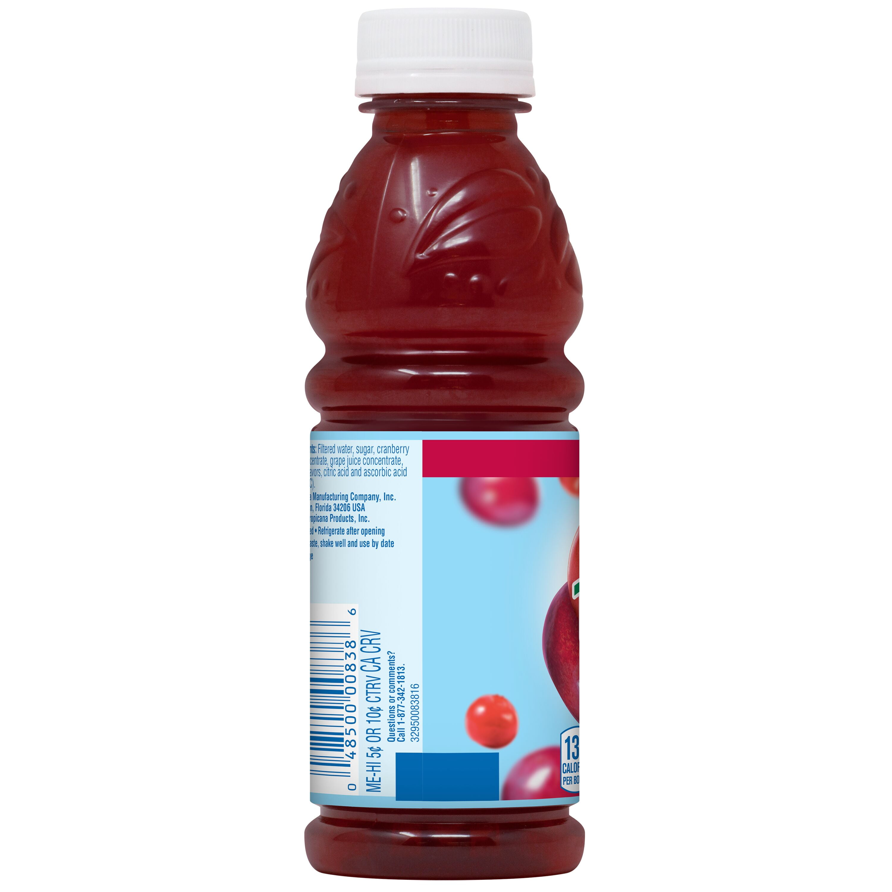 (2 pack) Tropicana Cranberry Cocktail Juice 10 oz