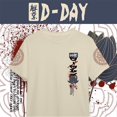 thumbnail image 2 of KPOP BANGTAN SUGA AGUST D TOUR-DAY Haegeum Camiseta De Algodón Hombres Y Mujeres Talla Grande Moda Suelta Manga Corta Harajuku Verano Casual Camisa Tee, 2 of 4